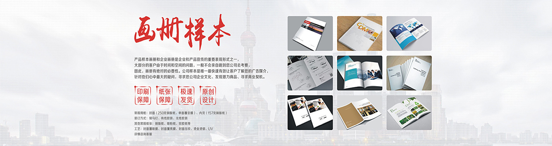 科研實(shí)驗(yàn)室