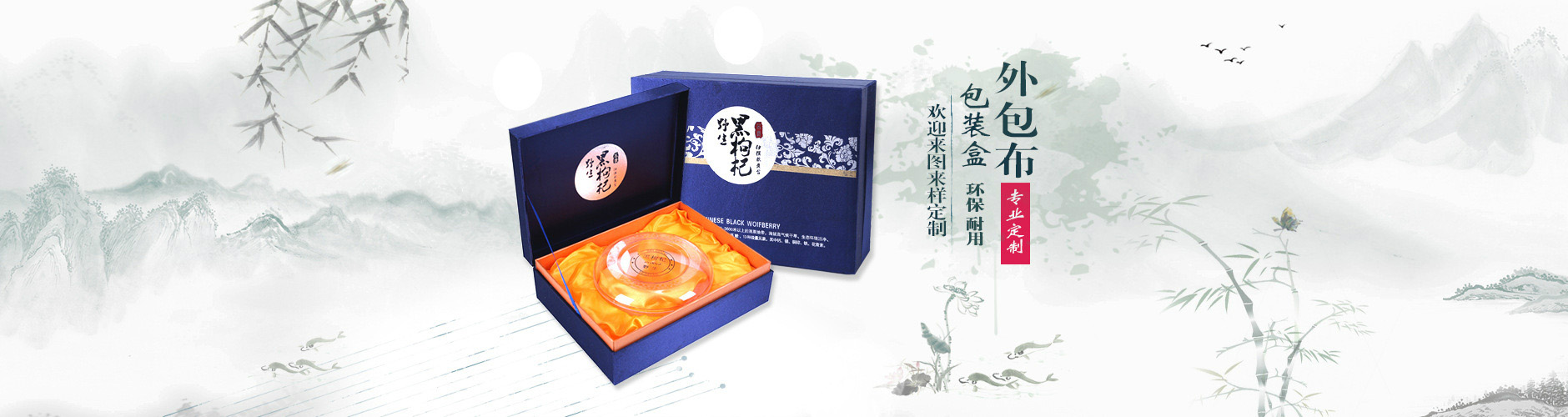 科研實(shí)驗(yàn)室