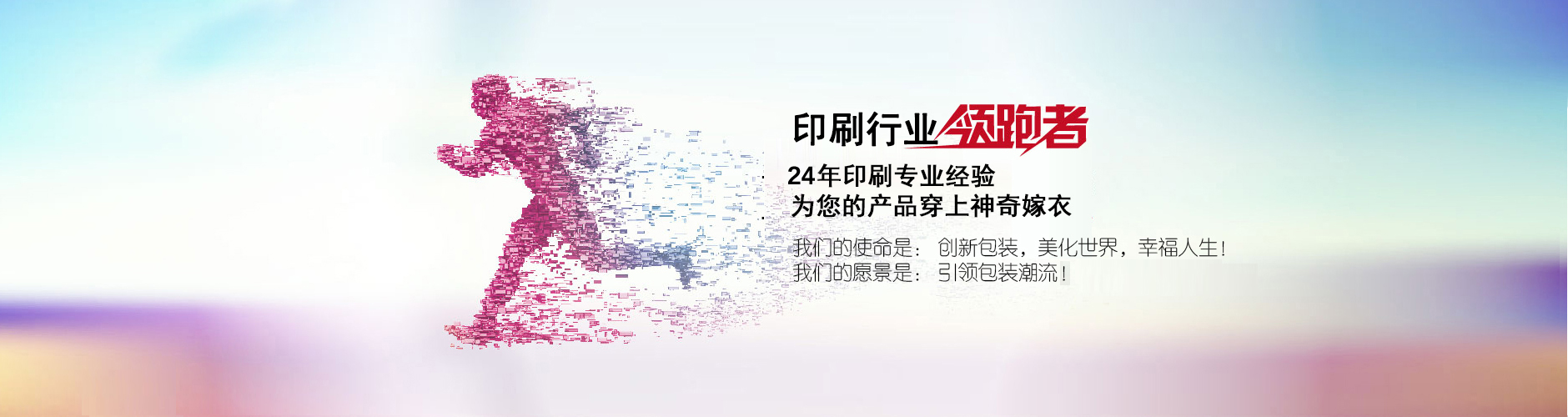 科研實(shí)驗(yàn)室