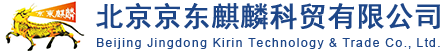 諸城市天豐牧業(yè)有限公司