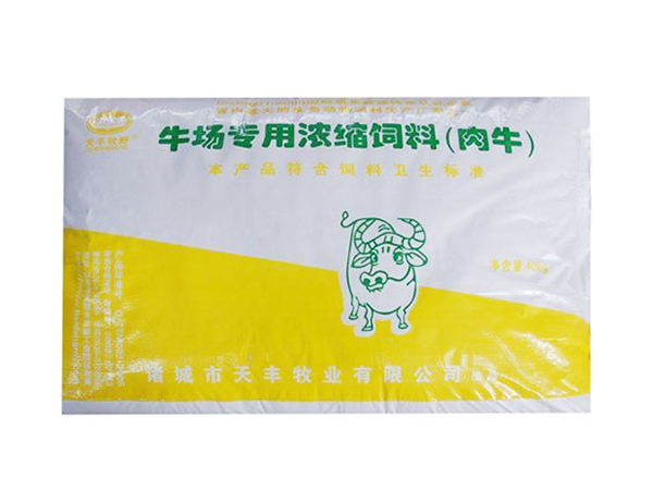 如何選擇合適的牛羊飼料？